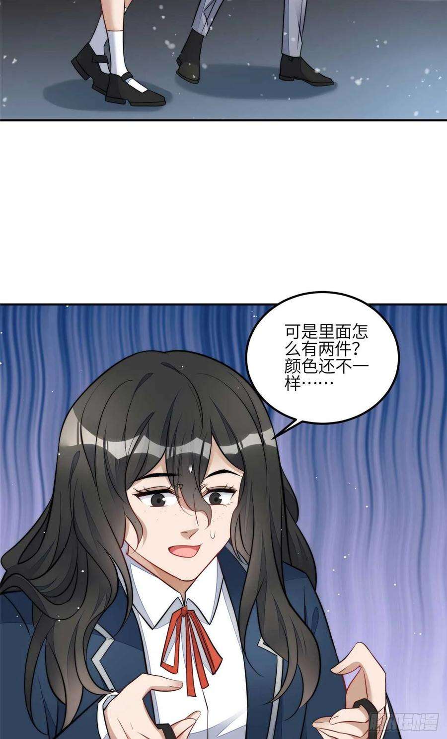 夫人她成了大佬们的团宠（团宠）105 接近蓝槿的目的