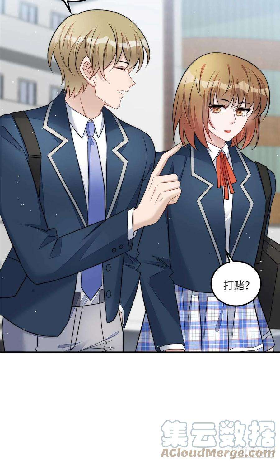 夫人她成了大佬们的团宠（团宠）106 哪家的孩子 长得真俊