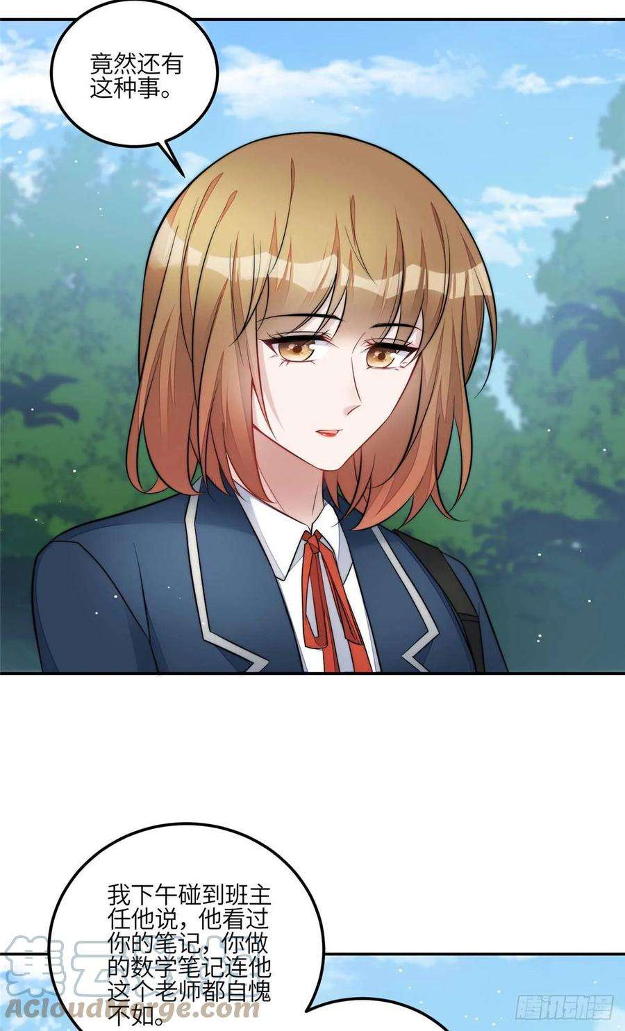 夫人她成了大佬们的团宠（团宠）106 哪家的孩子 长得真俊