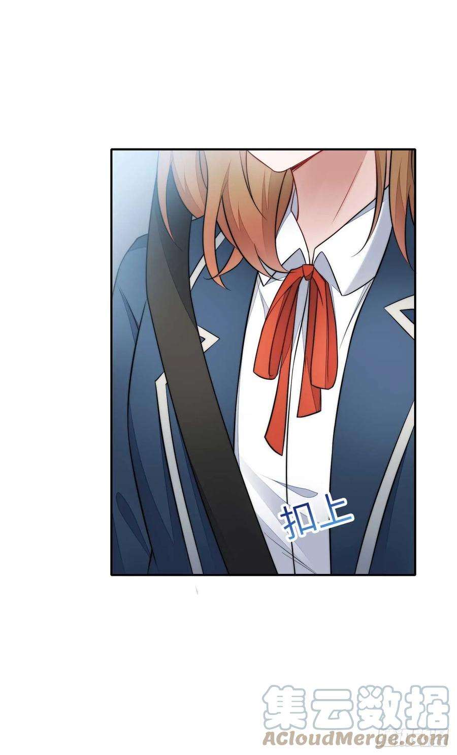 夫人她成了大佬们的团宠（团宠）106 哪家的孩子 长得真俊