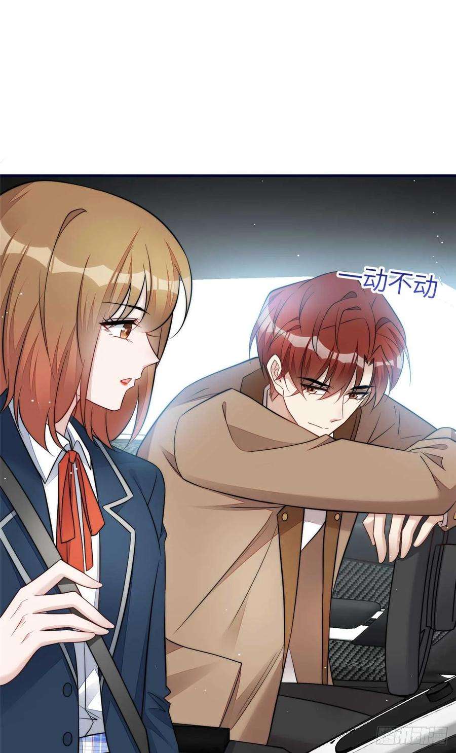 夫人她成了大佬们的团宠（团宠）106 哪家的孩子 长得真俊