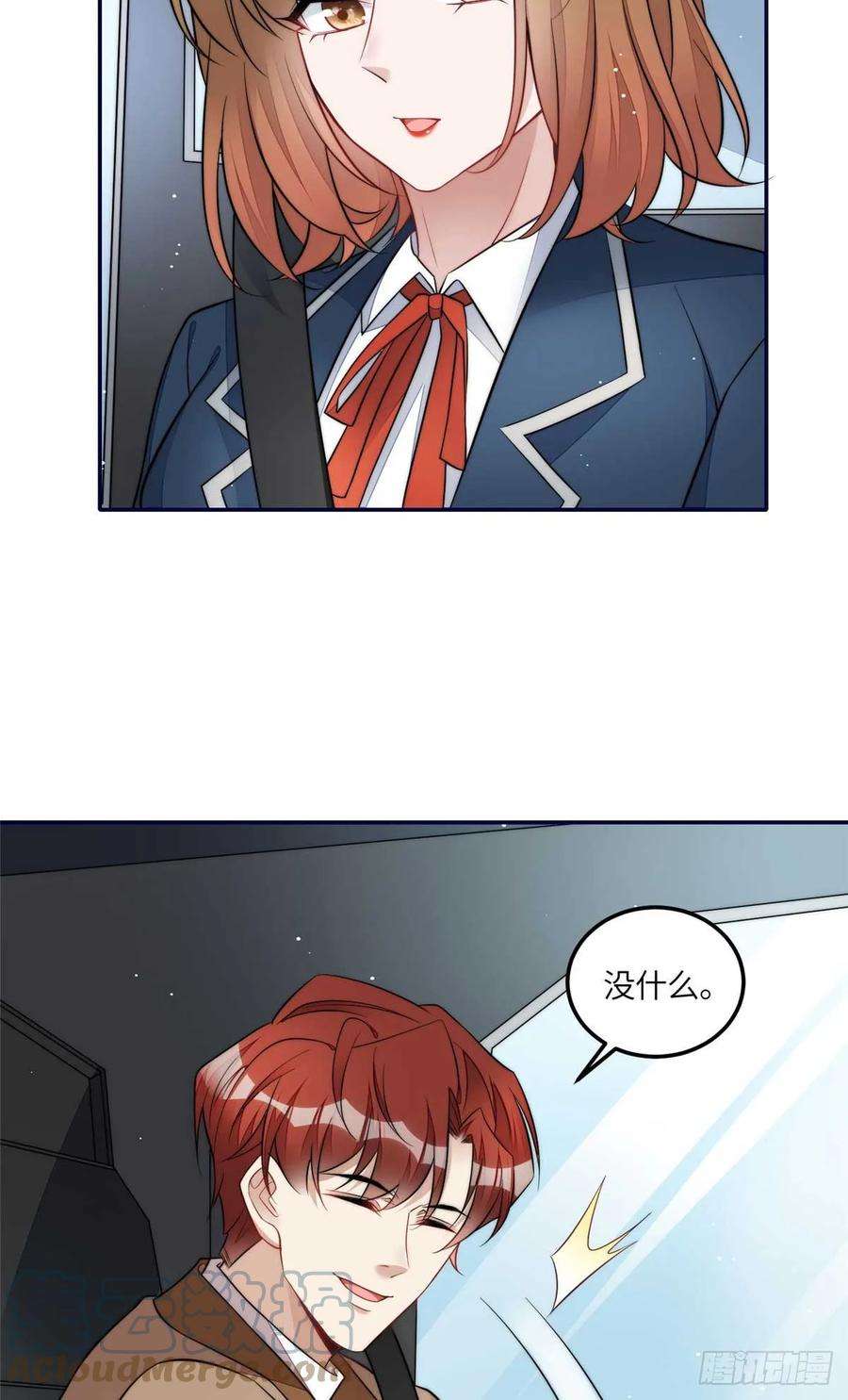 夫人她成了大佬们的团宠（团宠）106 哪家的孩子 长得真俊