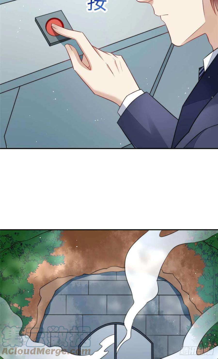 夫人她成了大佬们的团宠（团宠）106 哪家的孩子 长得真俊