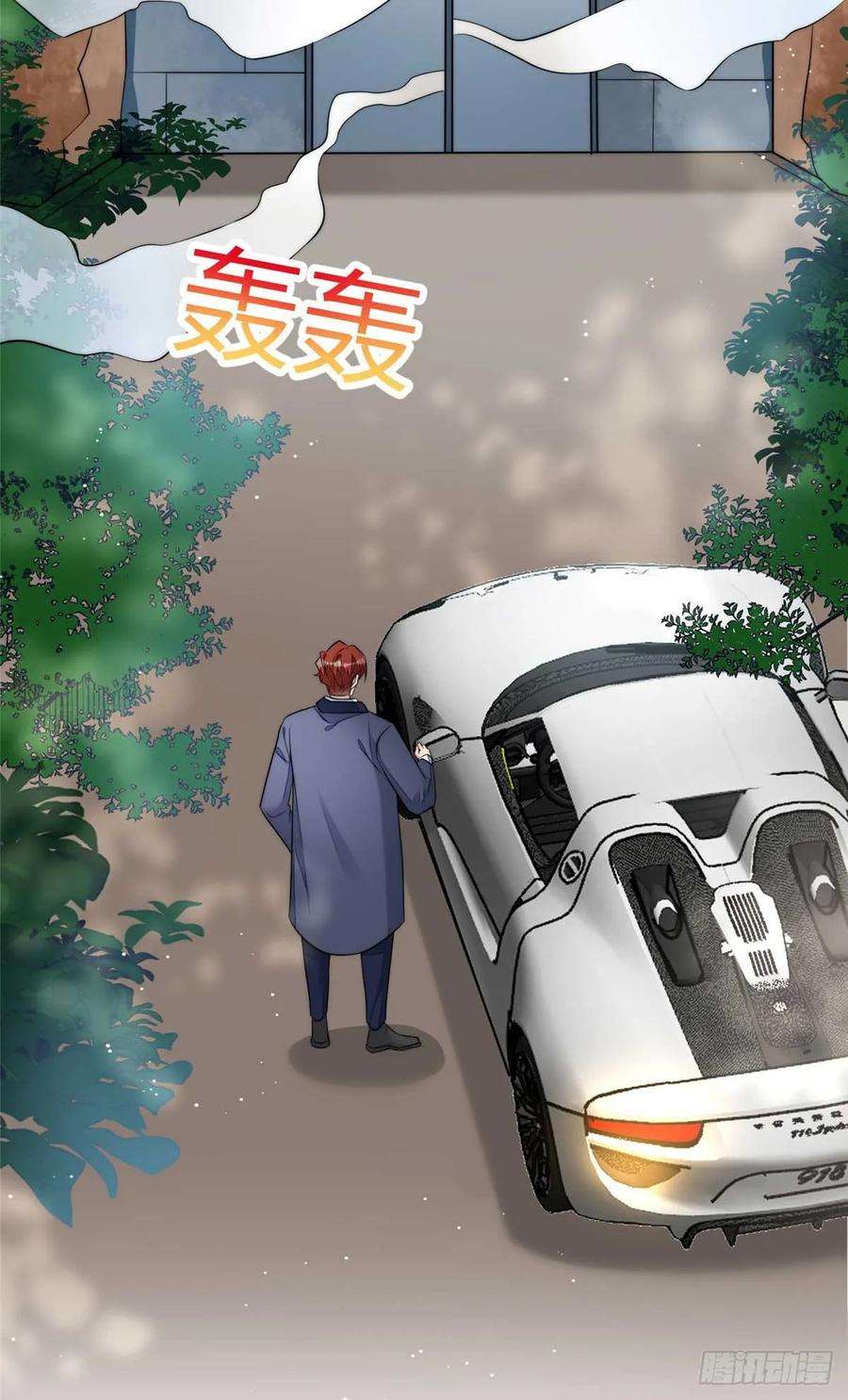 夫人她成了大佬们的团宠（团宠）106 哪家的孩子 长得真俊