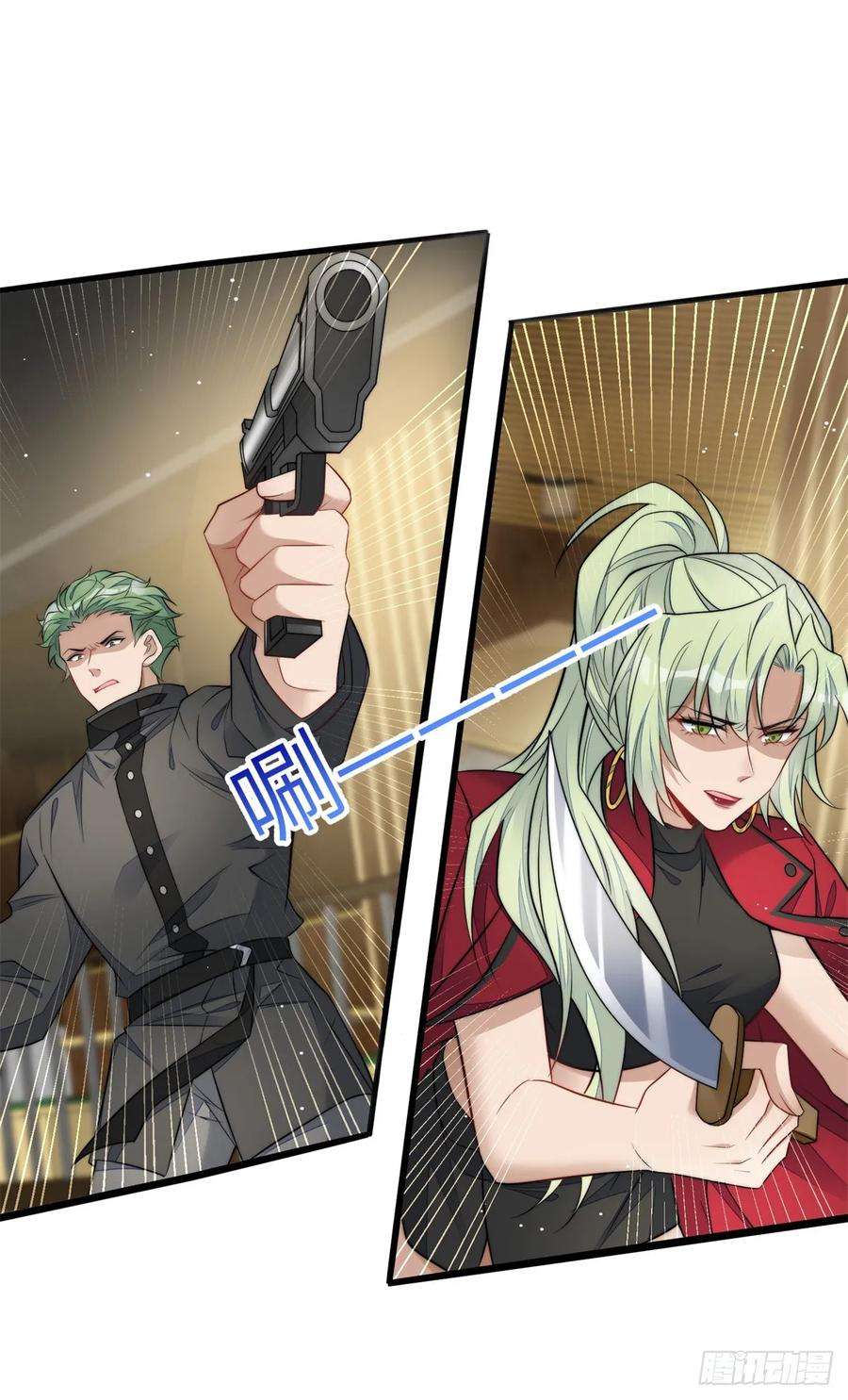 夫人她成了大佬们的团宠（团宠）109 母上大人藏了多少马甲？