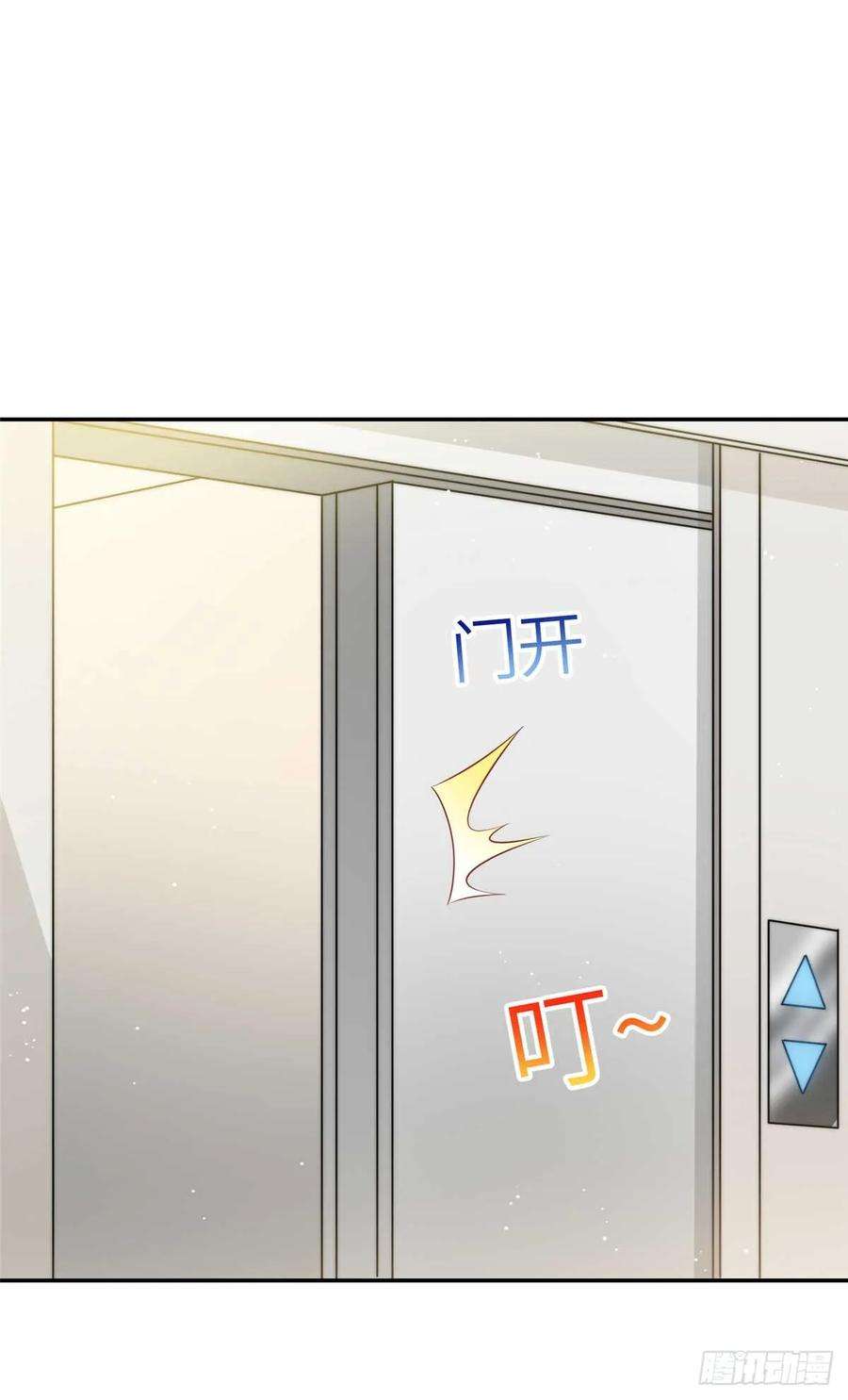 夫人她成了大佬们的团宠（团宠）110 未来孙媳妇