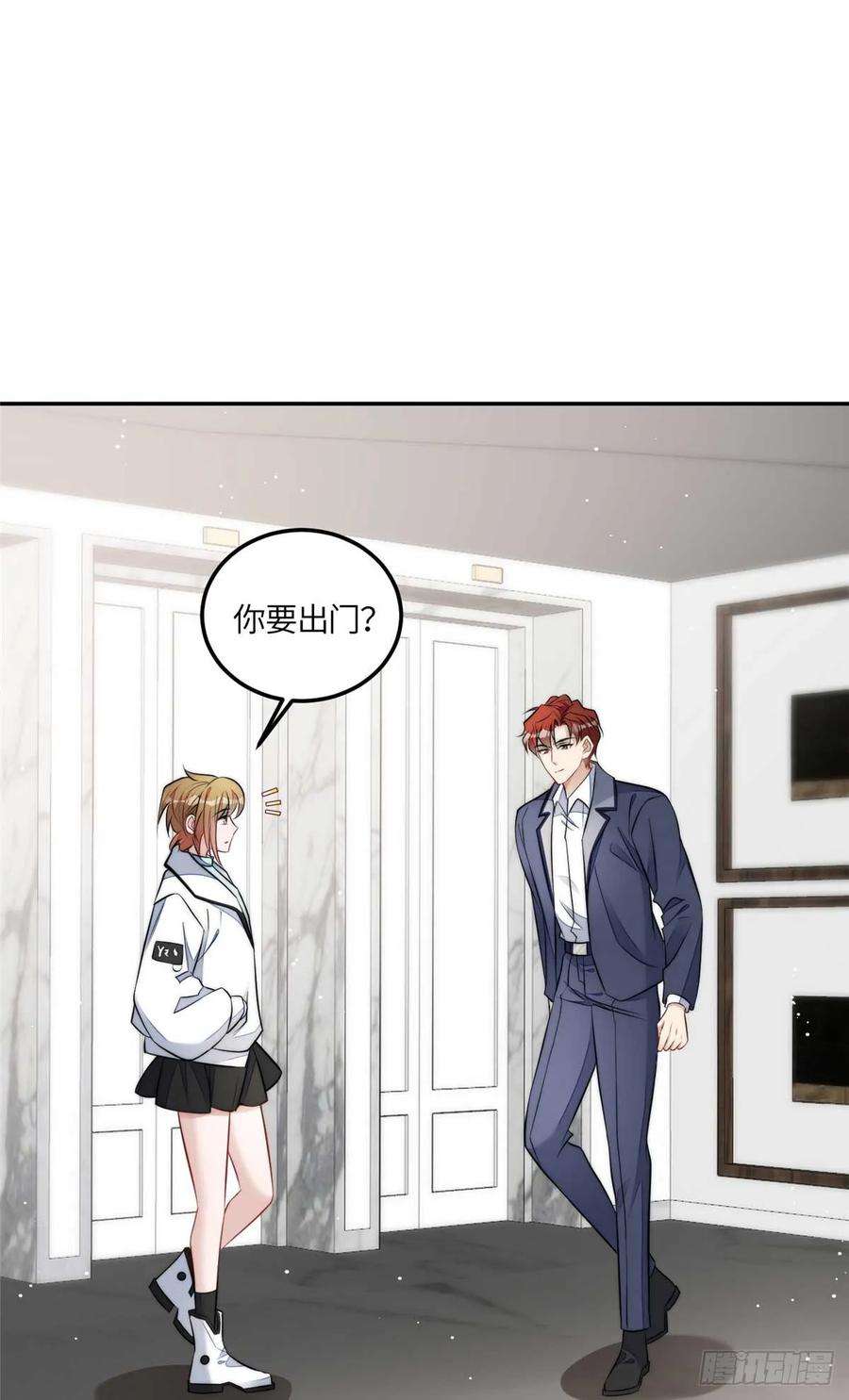 夫人她成了大佬们的团宠（团宠）110 未来孙媳妇