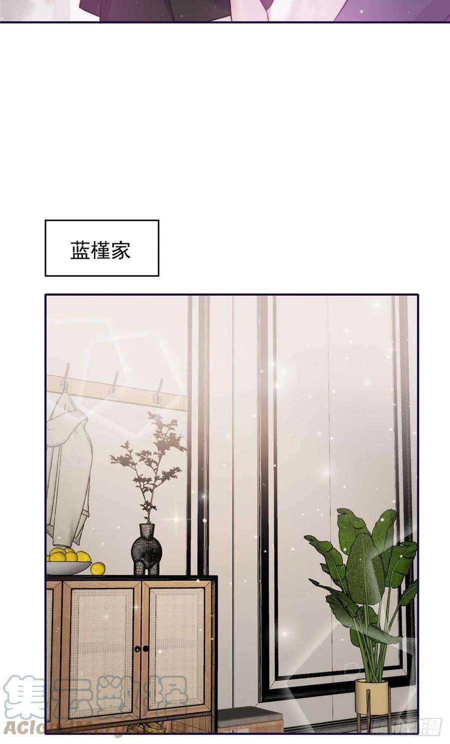 夫人她成了大佬们的团宠（团宠）110 未来孙媳妇