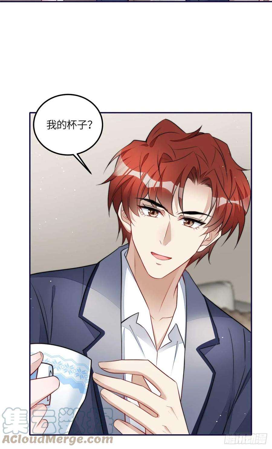 夫人她成了大佬们的团宠（团宠）110 未来孙媳妇