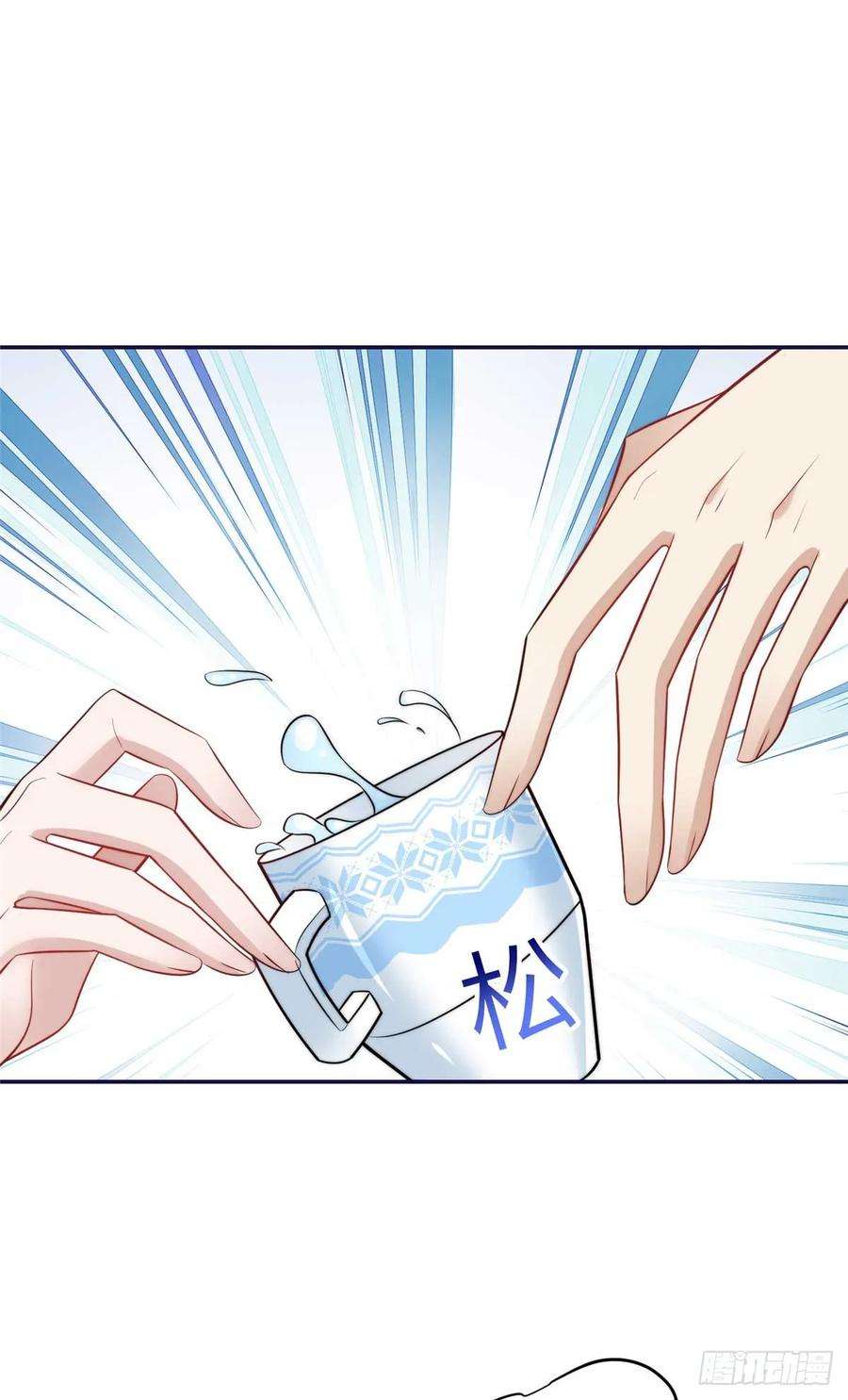 夫人她成了大佬们的团宠（团宠）110 未来孙媳妇