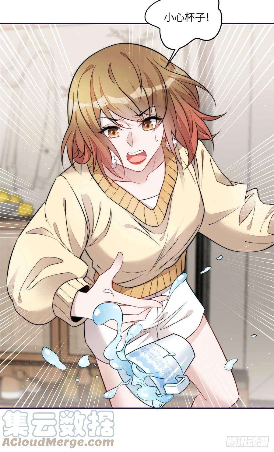 夫人她成了大佬们的团宠（团宠）110 未来孙媳妇