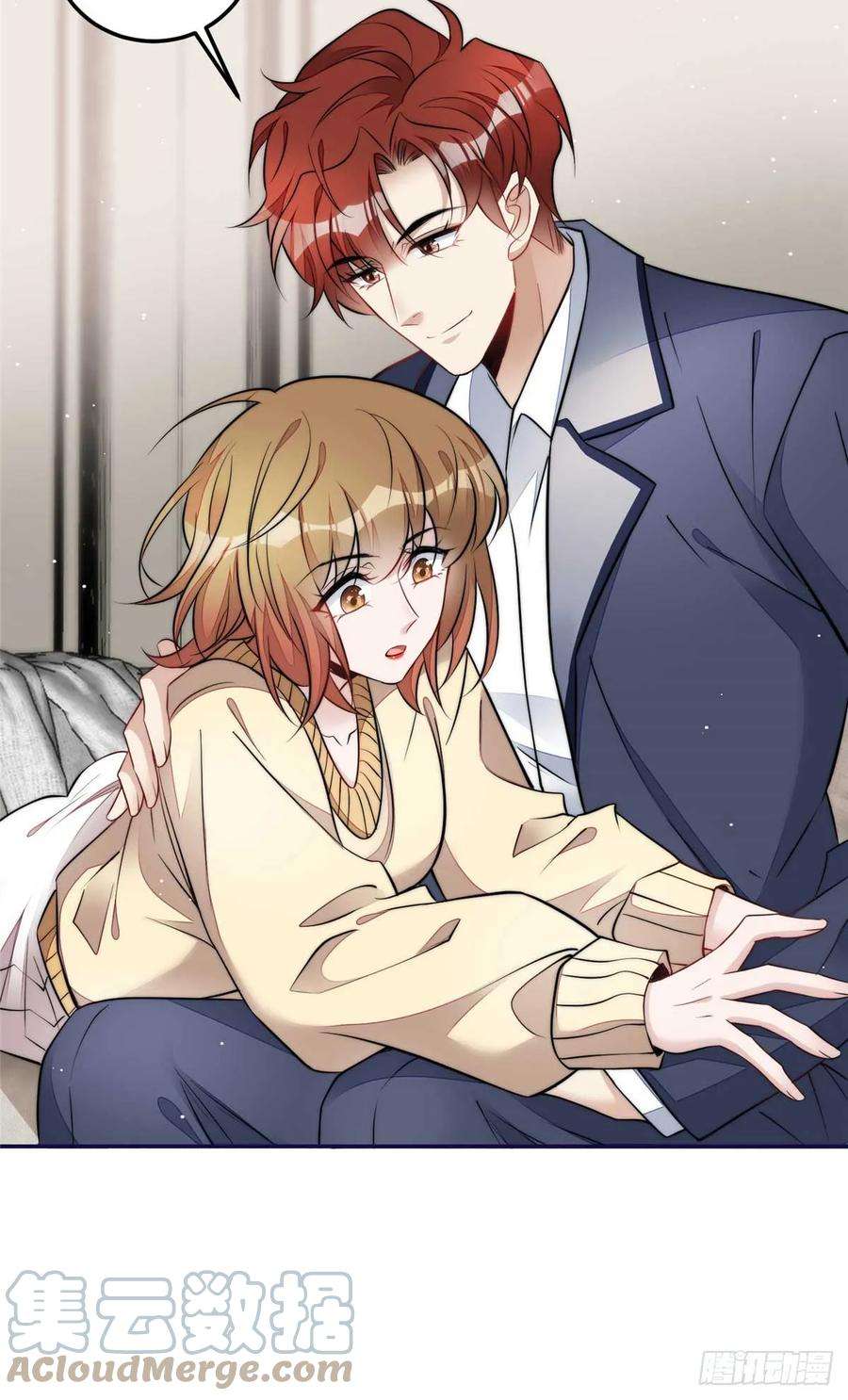 夫人她成了大佬们的团宠（团宠）110 未来孙媳妇