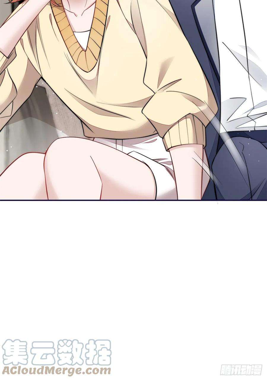 夫人她成了大佬们的团宠（团宠）111 履行关系