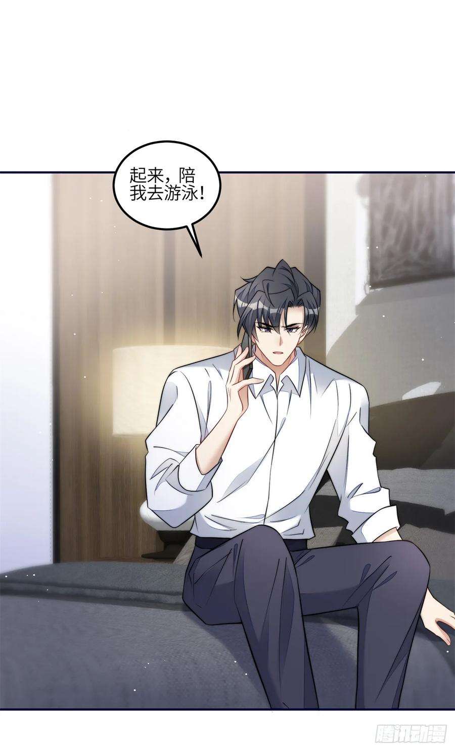 夫人她成了大佬们的团宠（团宠）111 履行关系