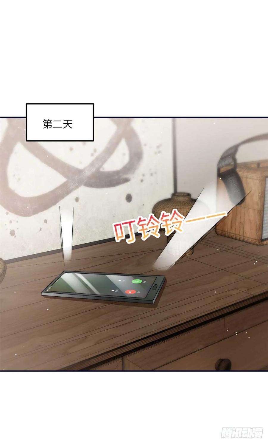 夫人她成了大佬们的团宠（团宠）112 宣誓主权