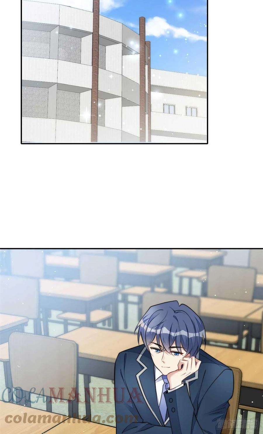 夫人她成了大佬们的团宠（团宠）113 超级学神的诞生