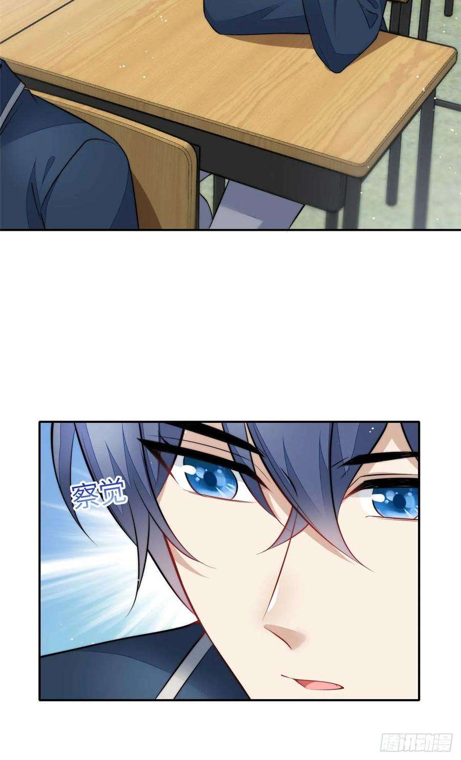 夫人她成了大佬们的团宠（团宠）113 超级学神的诞生