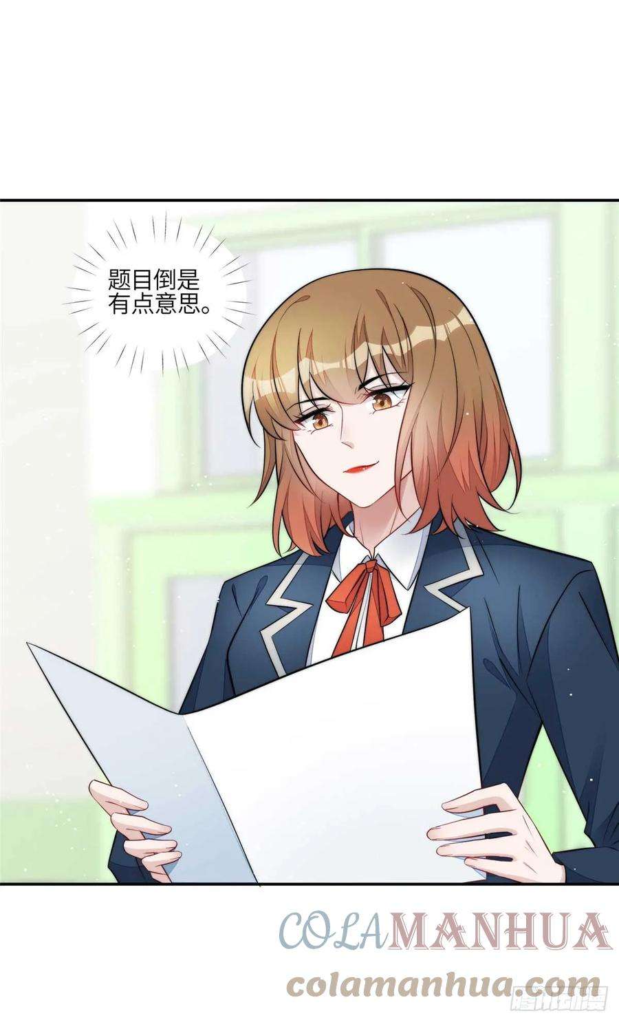 夫人她成了大佬们的团宠（团宠）113 超级学神的诞生