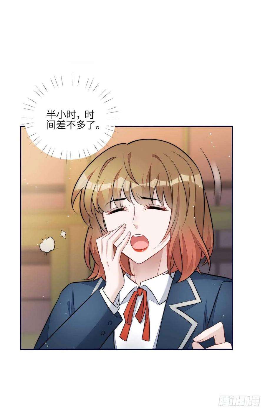 夫人她成了大佬们的团宠（团宠）113 超级学神的诞生