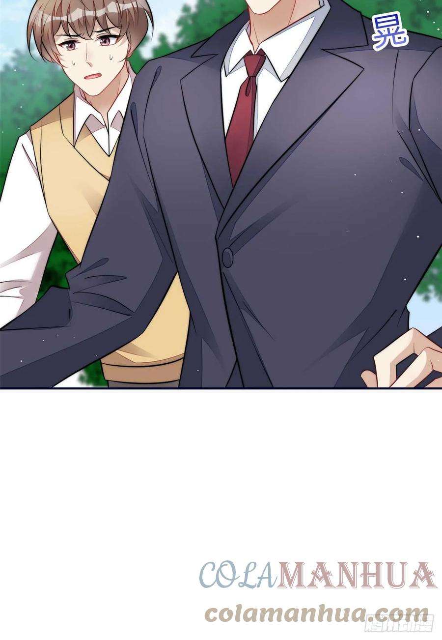 夫人她成了大佬们的团宠（团宠）113 超级学神的诞生