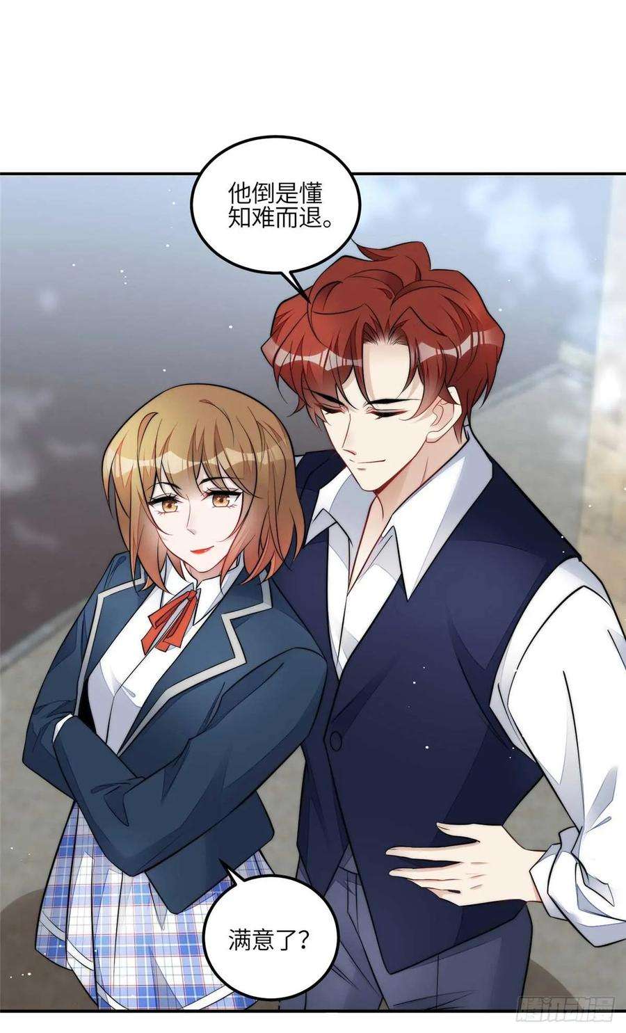 夫人她成了大佬们的团宠（团宠）113 超级学神的诞生