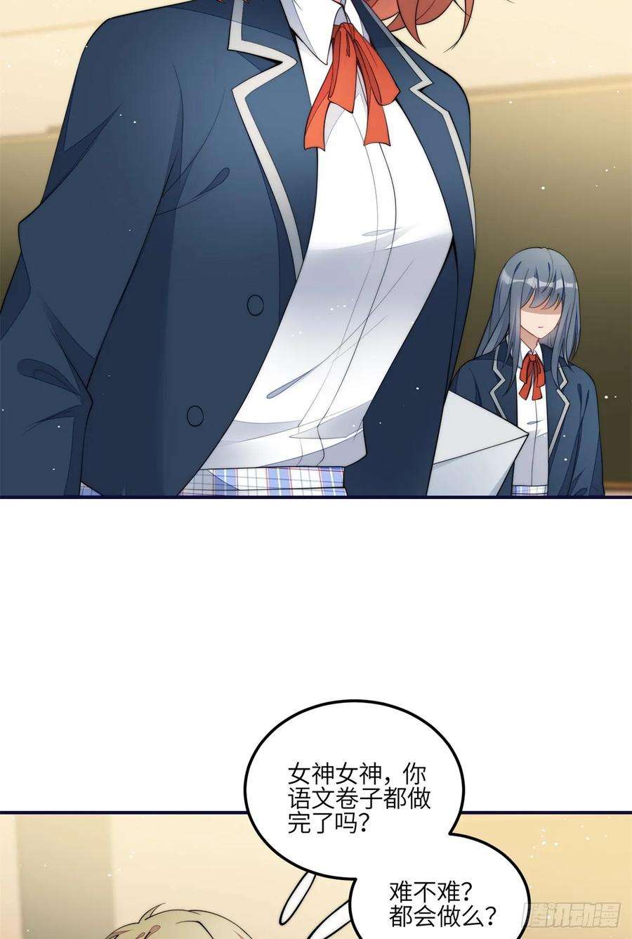 夫人她成了大佬们的团宠（团宠）114 第五个未婚夫