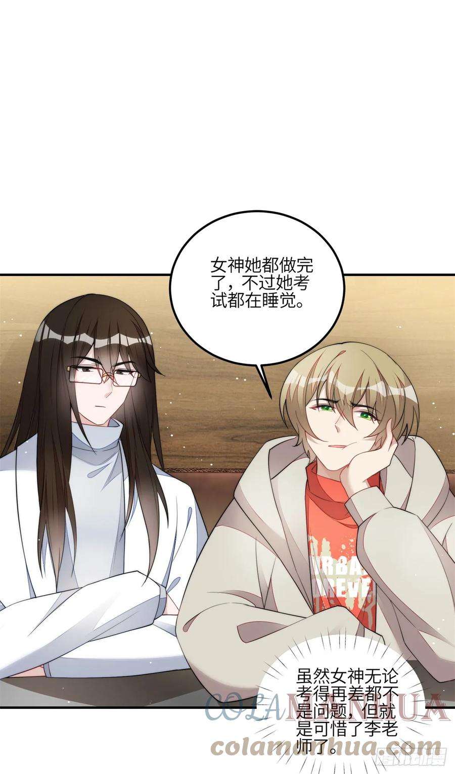 夫人她成了大佬们的团宠（团宠）114 第五个未婚夫