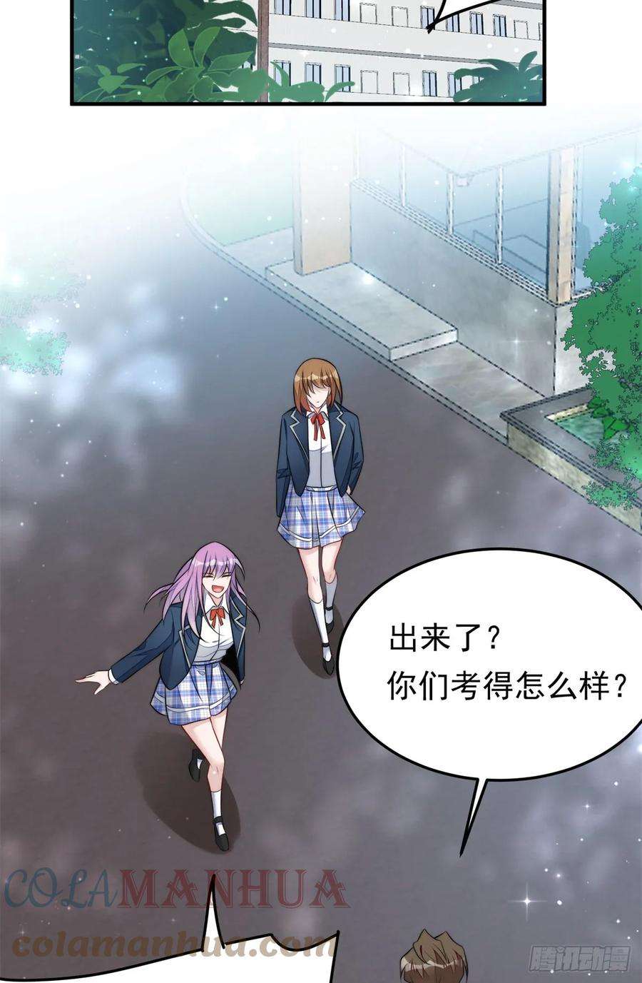 夫人她成了大佬们的团宠（团宠）115 创造新菜式
