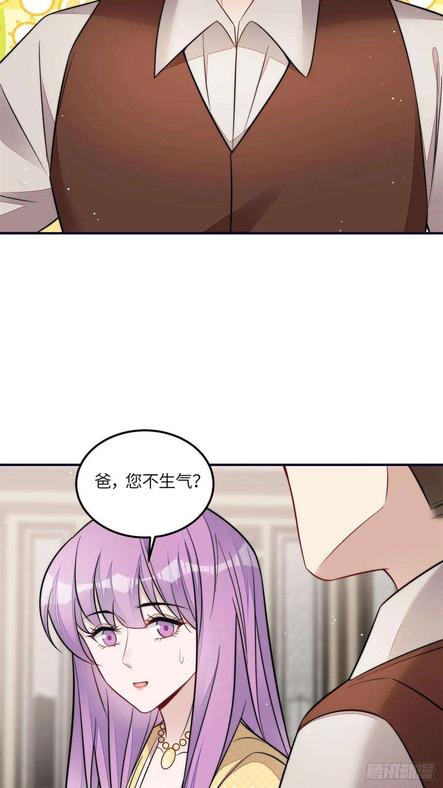 夫人她成了大佬们的团宠（团宠）116 联考状元