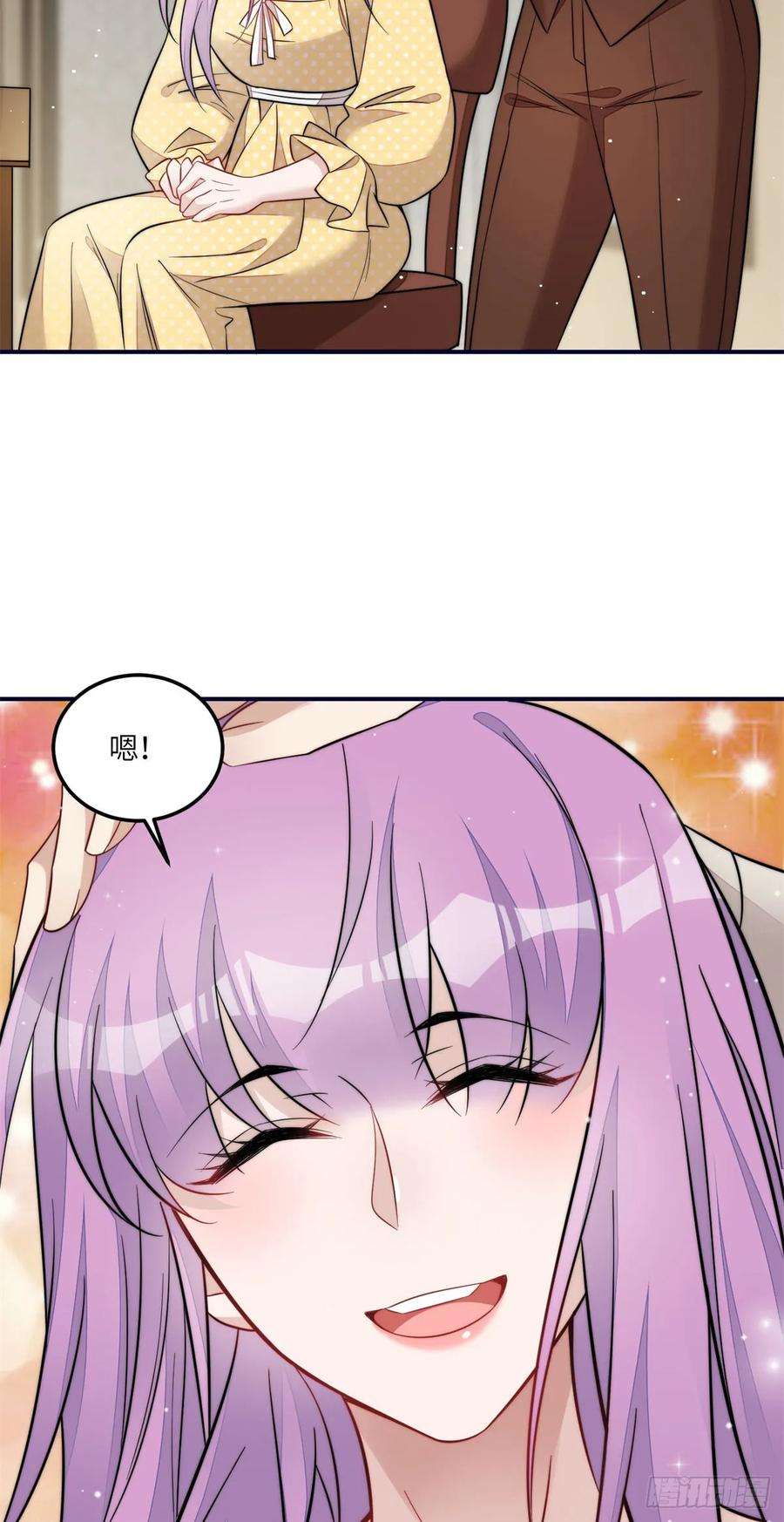 夫人她成了大佬们的团宠（团宠）116 联考状元