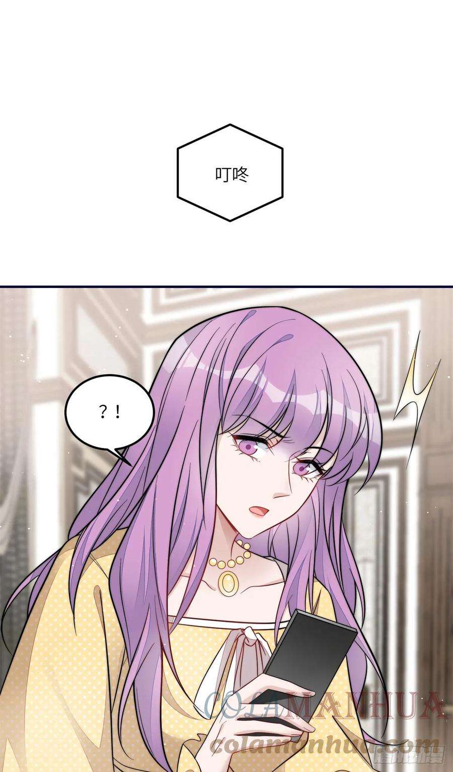 夫人她成了大佬们的团宠（团宠）116 联考状元