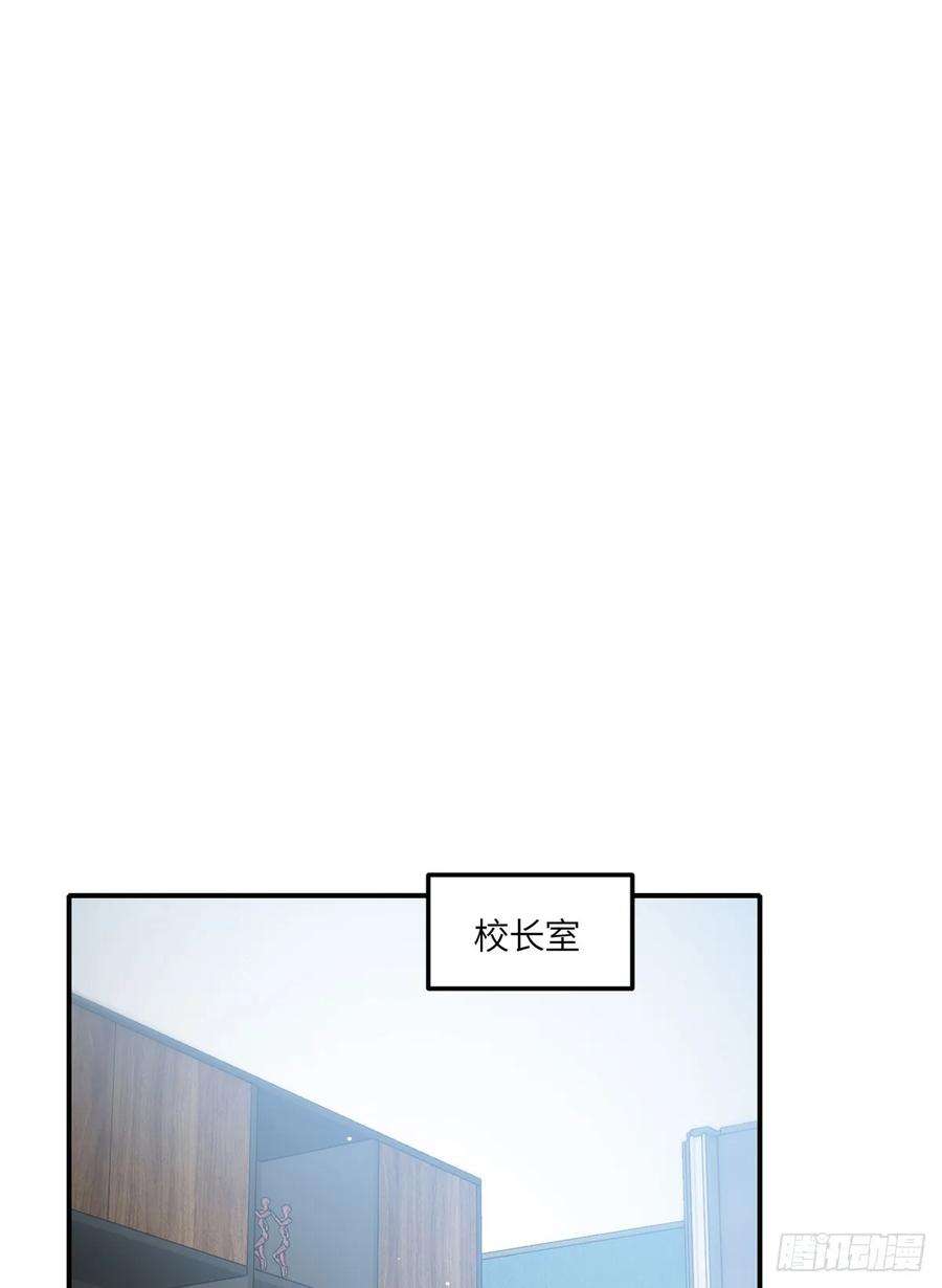 夫人她成了大佬们的团宠（团宠）117 蓝瑾作弊？