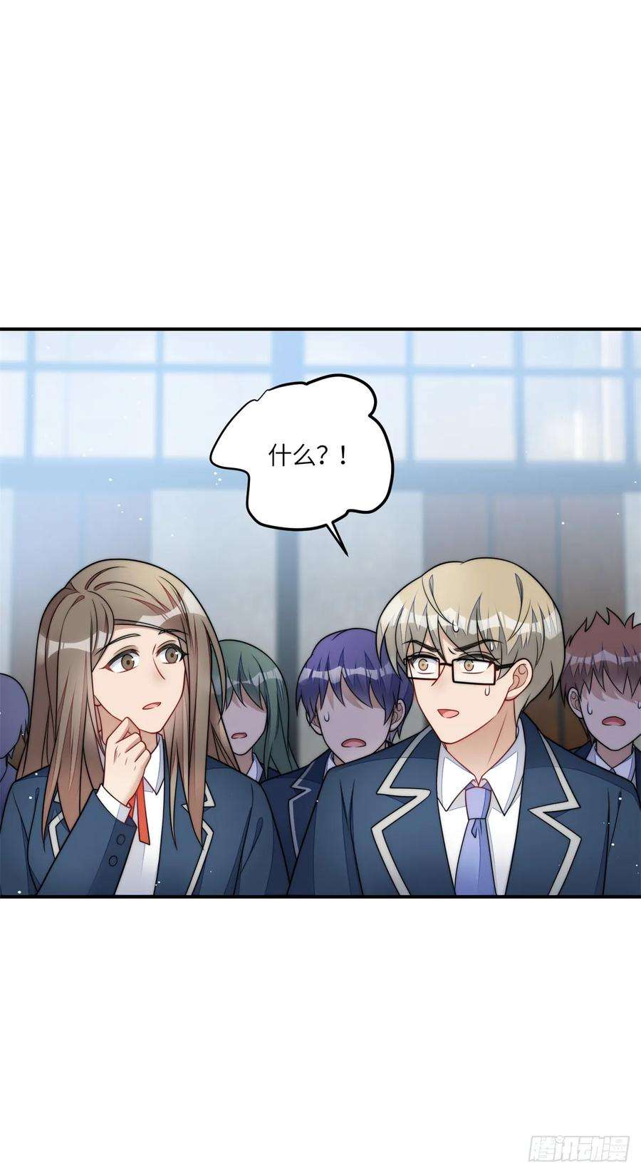 夫人她成了大佬们的团宠（团宠）119 魔王堇在此