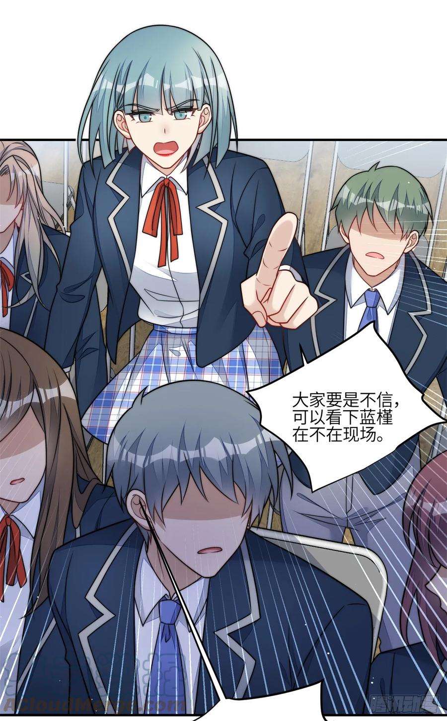 夫人她成了大佬们的团宠（团宠）119 魔王堇在此