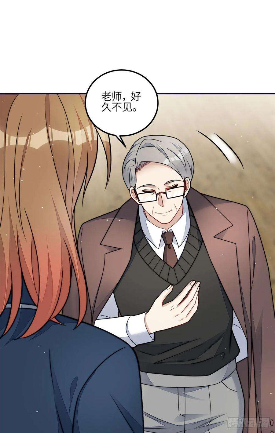 夫人她成了大佬们的团宠（团宠）120 原来我真的配不上她