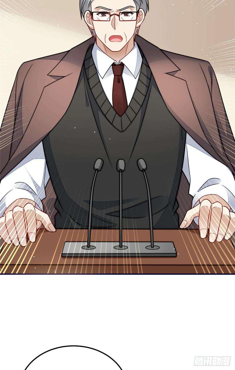 夫人她成了大佬们的团宠（团宠）120 原来我真的配不上她