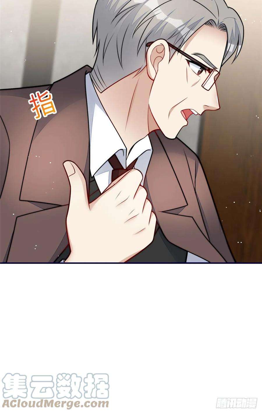 夫人她成了大佬们的团宠（团宠）120 原来我真的配不上她