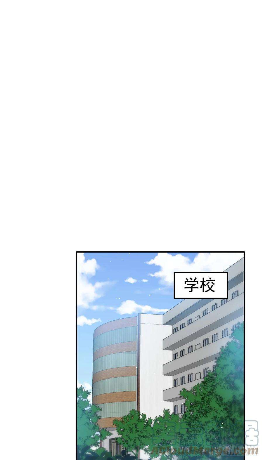 夫人她成了大佬们的团宠（团宠）122 绑错人了