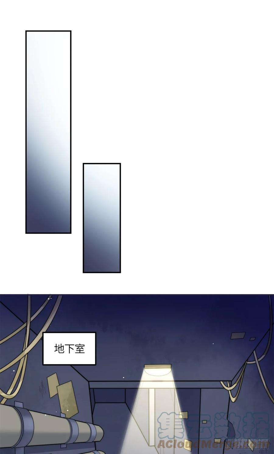 夫人她成了大佬们的团宠（团宠）125 Q神抠神
