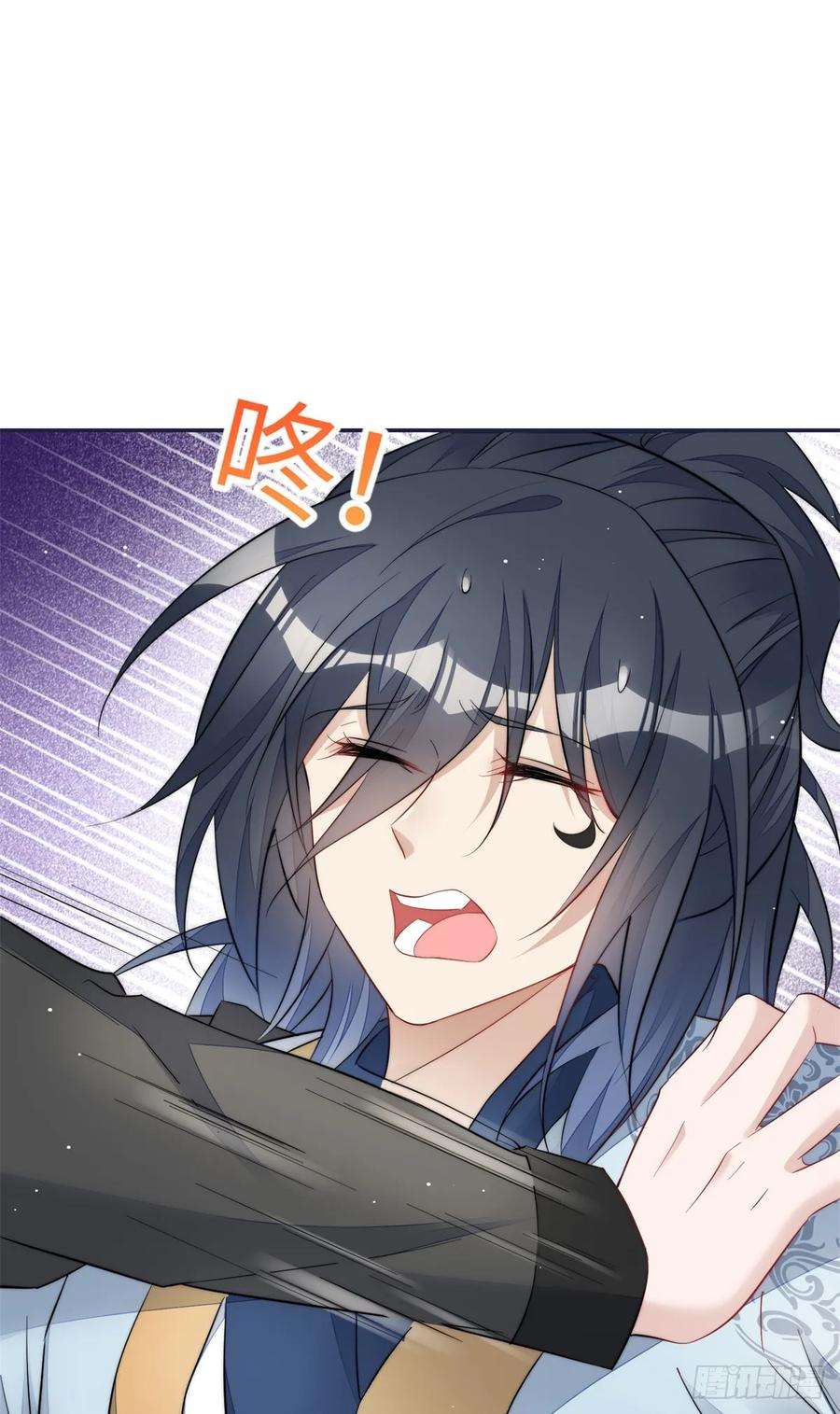 夫人她成了大佬们的团宠（团宠）125 Q神抠神