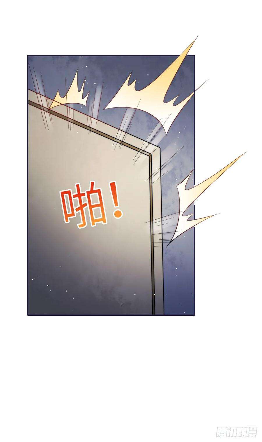 夫人她成了大佬们的团宠（团宠）125 Q神抠神