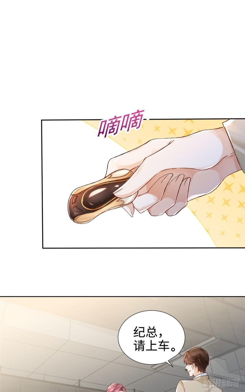 摊牌了，我全职业系统！001 迎进入全职业系统