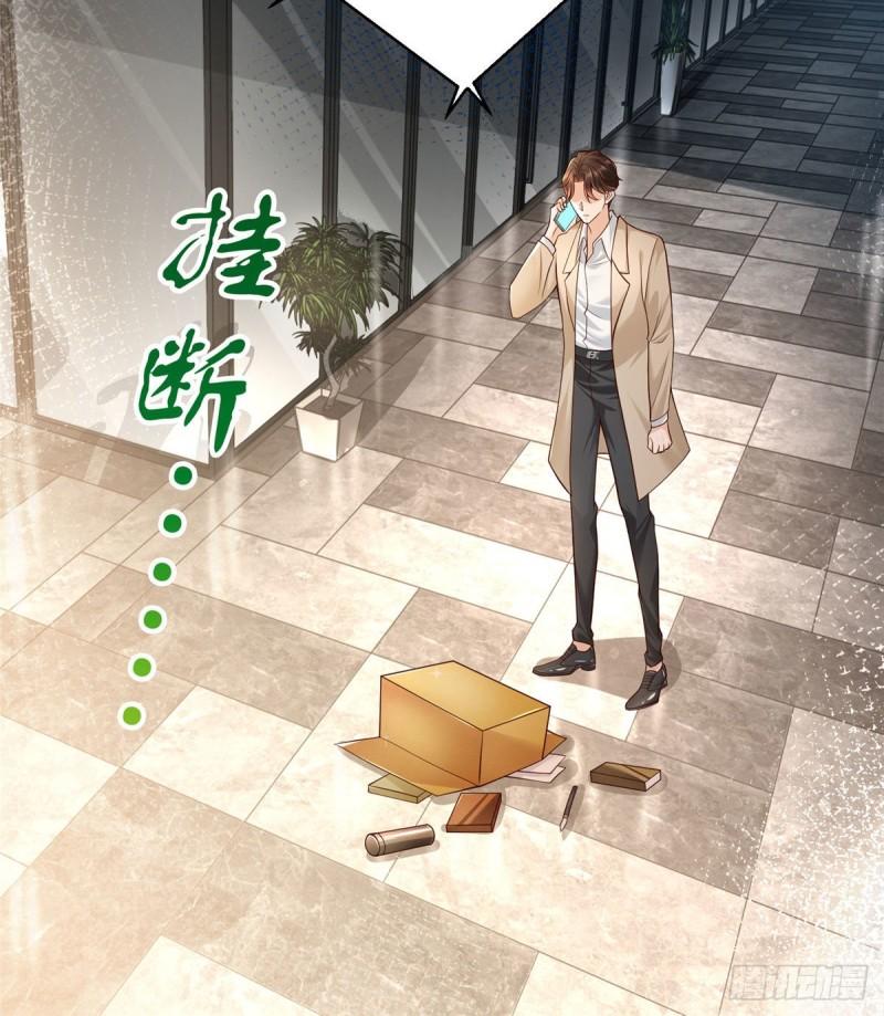 摊牌了，我全职业系统！001 迎进入全职业系统