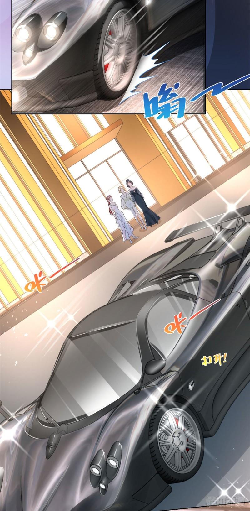 摊牌了，我全职业系统！003 炫富同学会