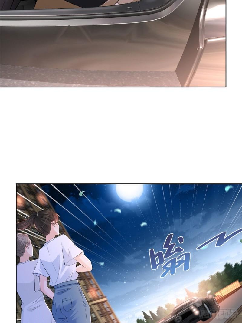 摊牌了，我全职业系统！003 炫富同学会