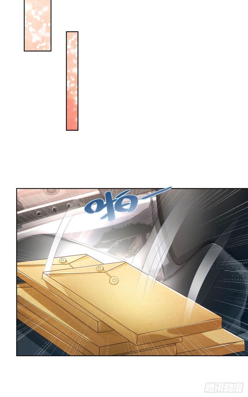 摊牌了，我全职业系统！007 一口气买下9套别墅