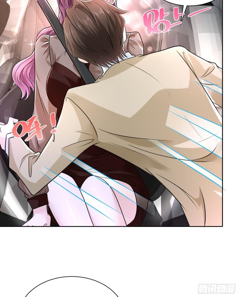 摊牌了，我全职业系统！007 一口气买下9套别墅