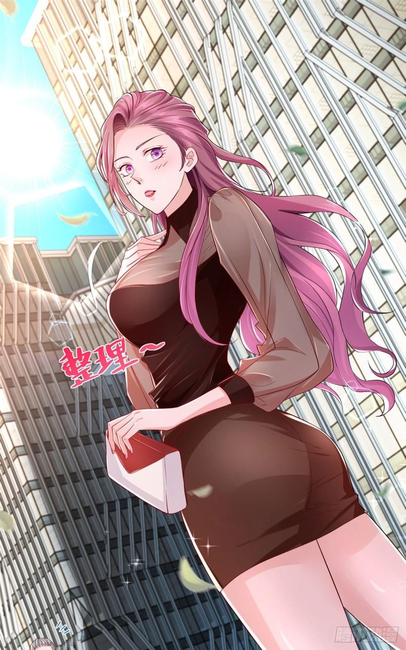 摊牌了，我全职业系统！007 一口气买下9套别墅