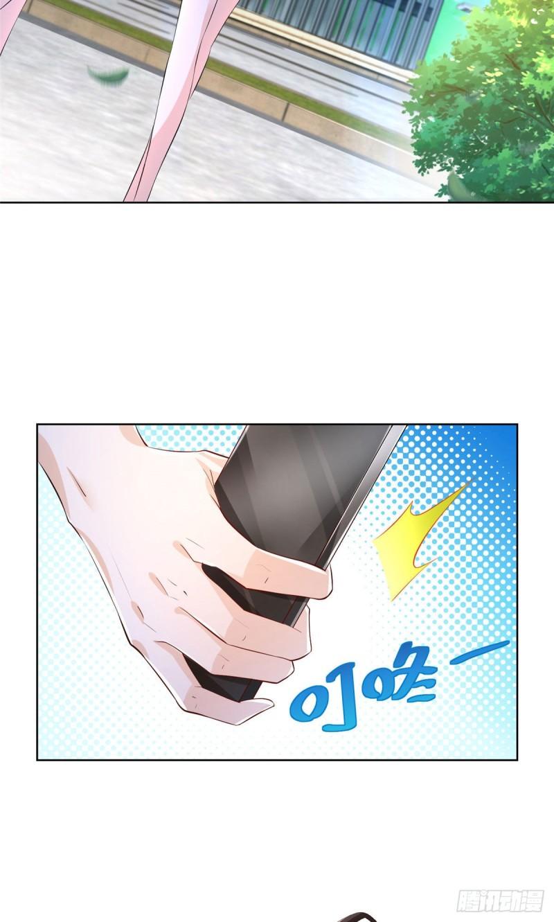 摊牌了，我全职业系统！007 一口气买下9套别墅