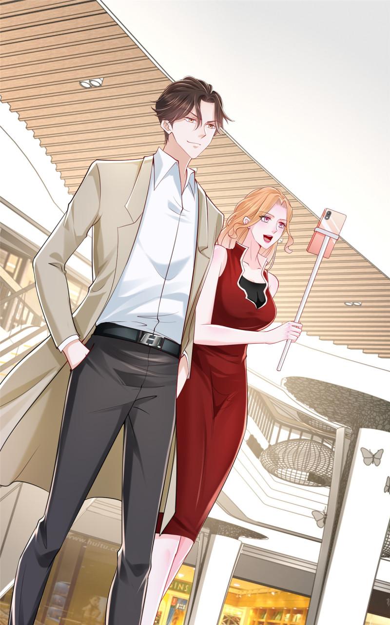 摊牌了，我全职业系统！010 装逼遭雷劈